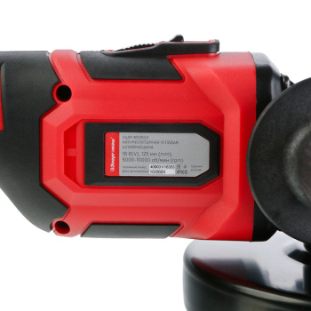 Шлифмашина угловая аккум. 125мм 18В 6000-9000 об/м 4Ач Li-lon 1АКБ ЗУ Б/Щ УШМ-18125БЭ ЭНЕРГОМАШ *1/6 Шлифмашина угловая аккум. 125мм 18В 6000-9000 об/м 4Ач Li-lon 1АКБ ЗУ Б/Щ УШМ-18125БЭ ЭНЕРГОМАШ *1/6
