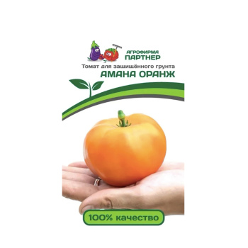 Семена Томат Амана Оранж  10шт/10Партнер ВА В