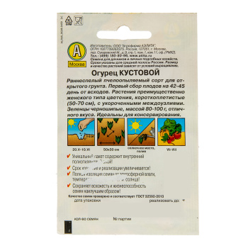 Порог-угол внешний 20х20х1800 мм Лука ПУ 05, золото люкс