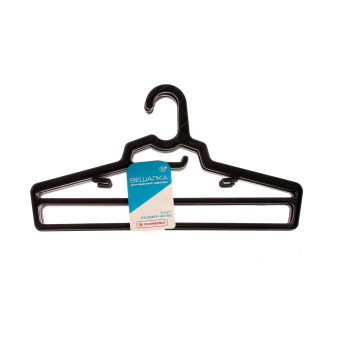 Плечики-вешалка для одежды пластм. НАБОР 3шт р-р 48-50 арт.323 (Полимербыт) *116