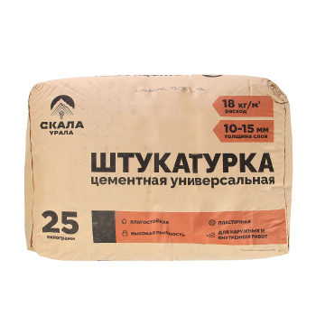 Штукатурка цементная 25 кг Скала Урала, универсальная