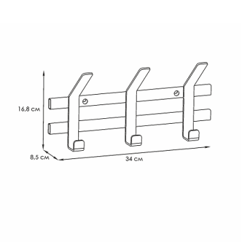 Вешалка настенная "Торонто 3" 364х174х91мм Графит ВНТ3 ГР ("ЗМИ") *1
