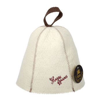 Шапка банная "Жизнь удалась" с вышивкой "Банные штучки" войлок 100% 41412 *1/20