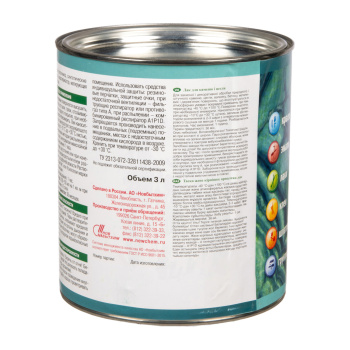 Лак акриловый для наружных и внутренних работ по камню и кирпичу матовый 3 л Главный технолог *1/6