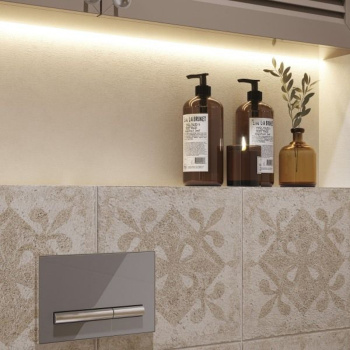 Керамогранит 1.06 м² Cersanit Fredo, 298x298x8.5 мм, бежевый, пэчворк