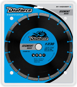 Диск алмазный 230*22,23*2,2мм по бетону/кирпич сегмент сух.рез арт.510230 SegmentBasic Diaforce*1/10/20