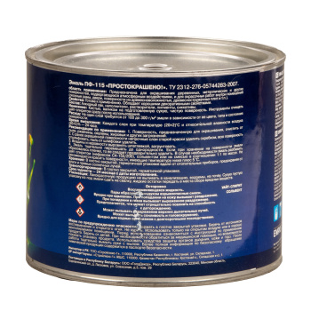 Эмаль ПФ-115 черная 1,8 кг Простокрашено *1/6/210